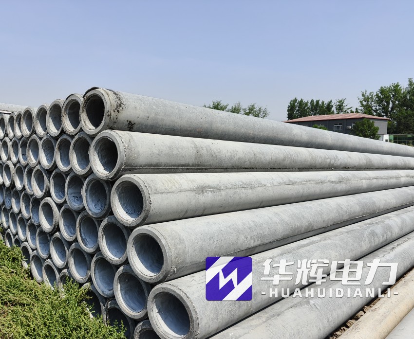 峨蔓镇12米水泥电线杆